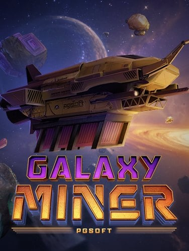 โปร ฝาก สล็อต: วิธีเล่นให้ได้เงินง่ายๆ